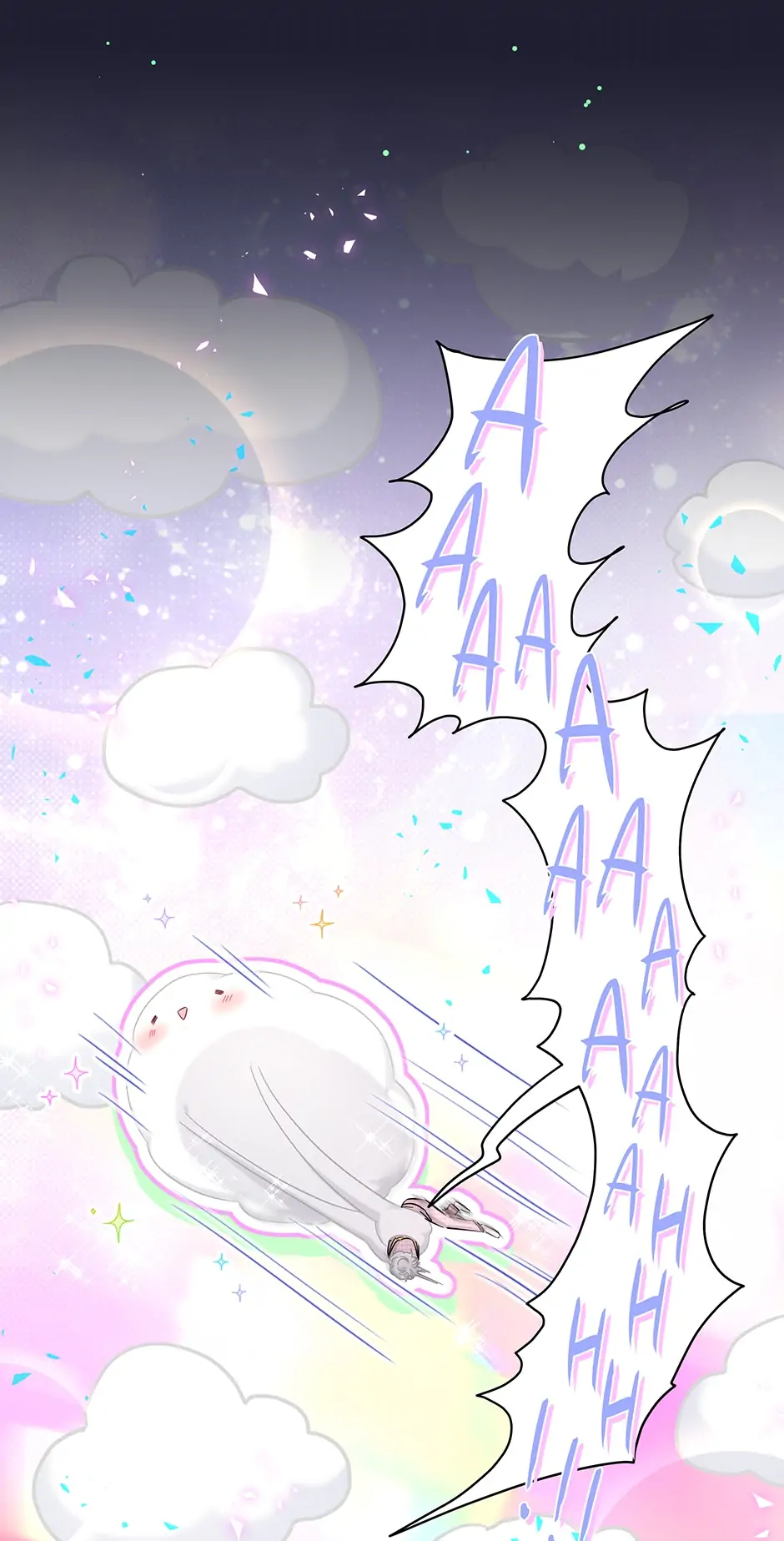 Whose Baby Is It?[Official] - Chapter 220 manhwa