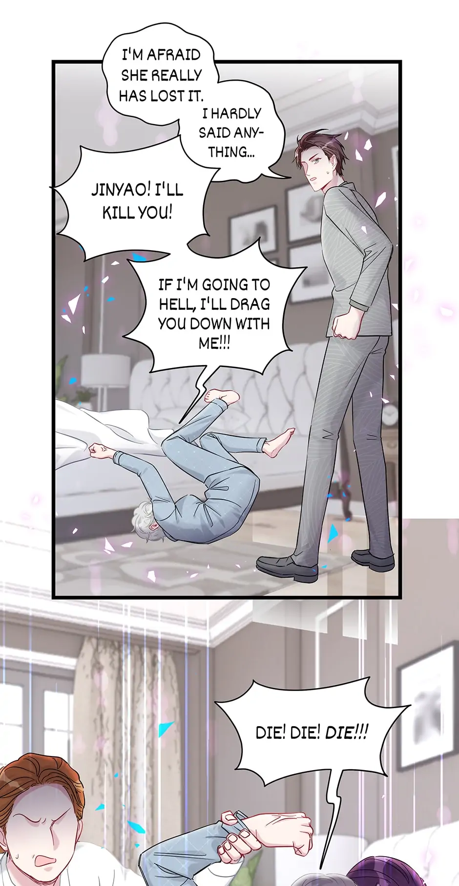 Whose Baby Is It?[Official] - Chapter 222 manhwa