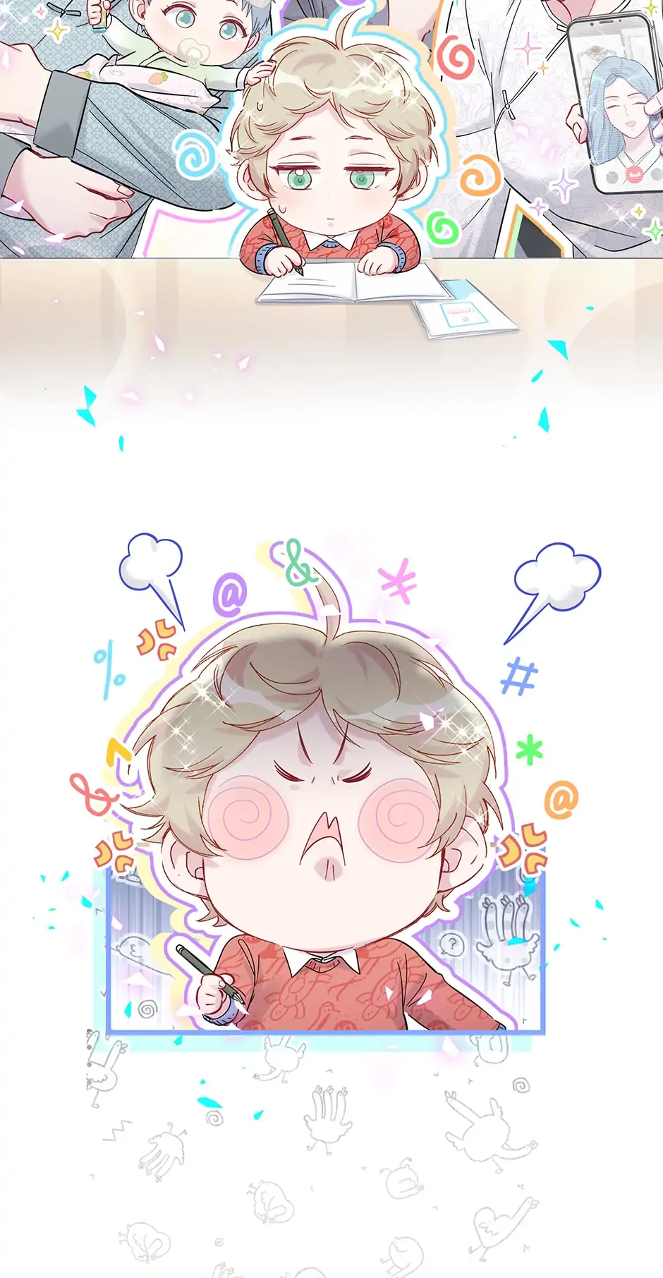 Whose Baby Is It?[Official] - Chapter 222 manhwa