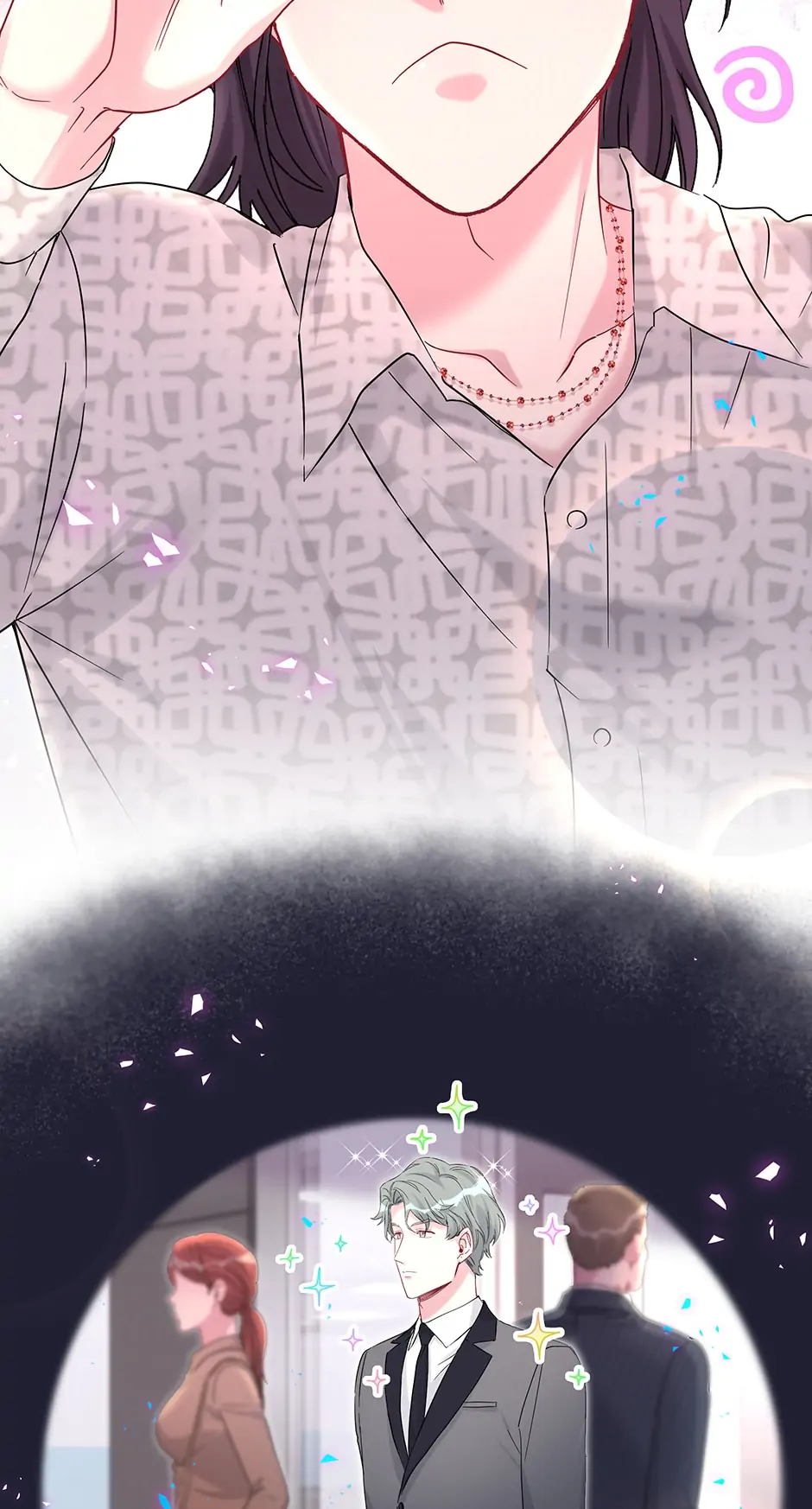 Whose Baby Is It?[Official] - Chapter 225 manhwa