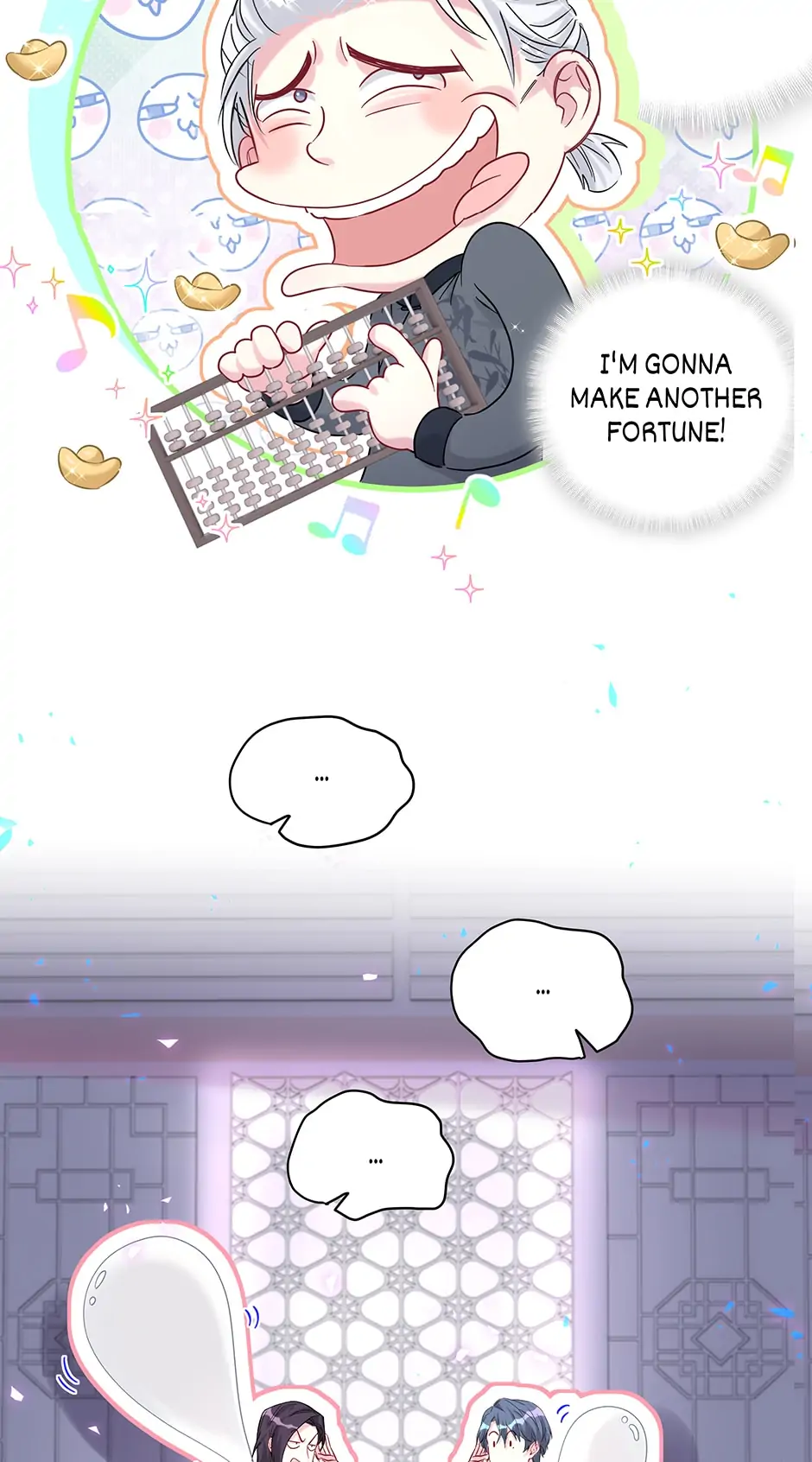 Whose Baby Is It?[Official] - Chapter 225 manhwa