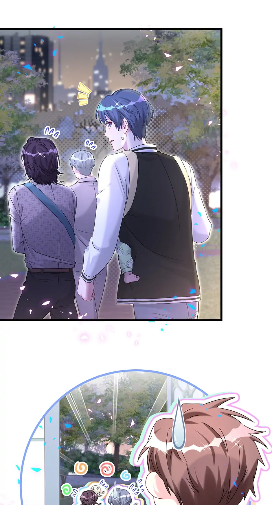 Whose Baby Is It?[Official] - Chapter 226 manhwa