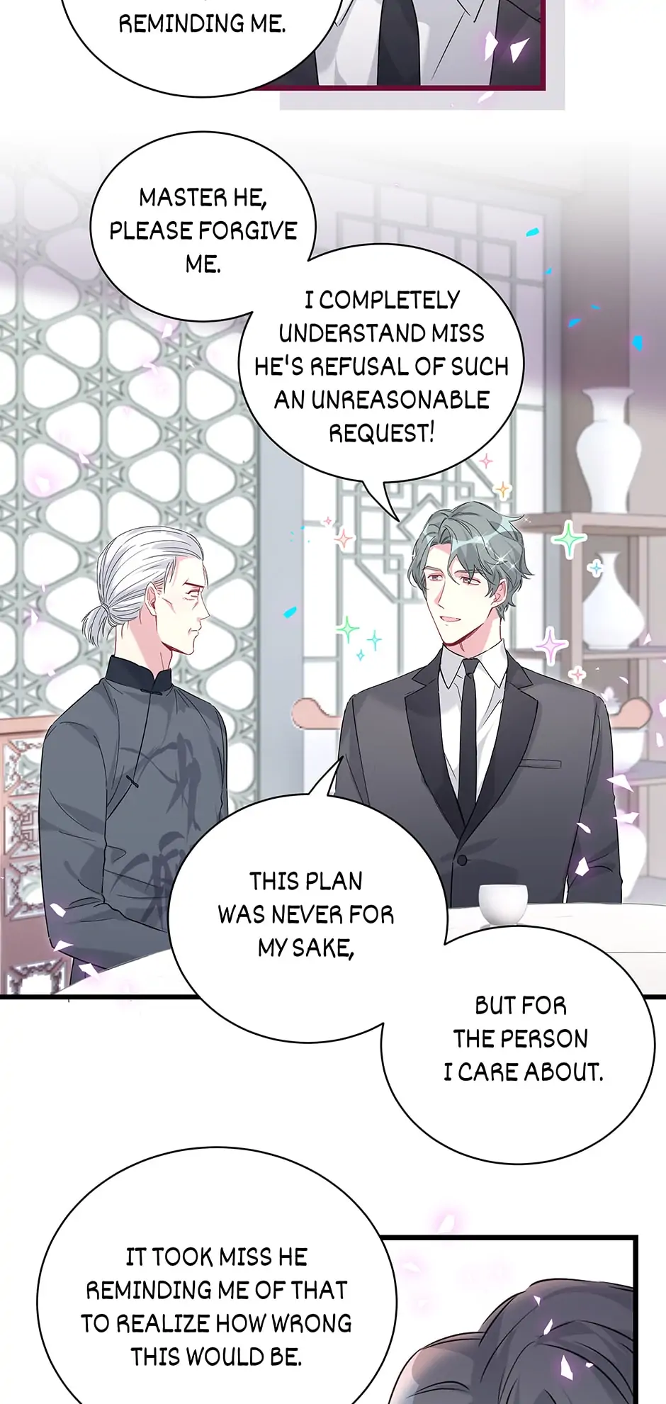 Whose Baby Is It?[Official] - Chapter 226 manhwa