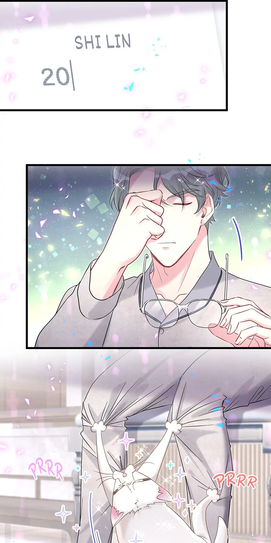 Whose Baby Is It?[Official] - Chapter 228 manhwa
