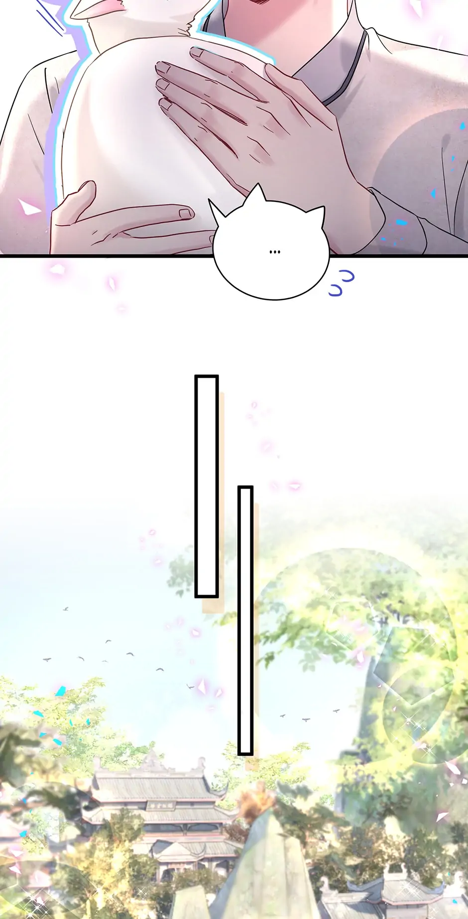 Whose Baby Is It?[Official] - Chapter 228 manhwa