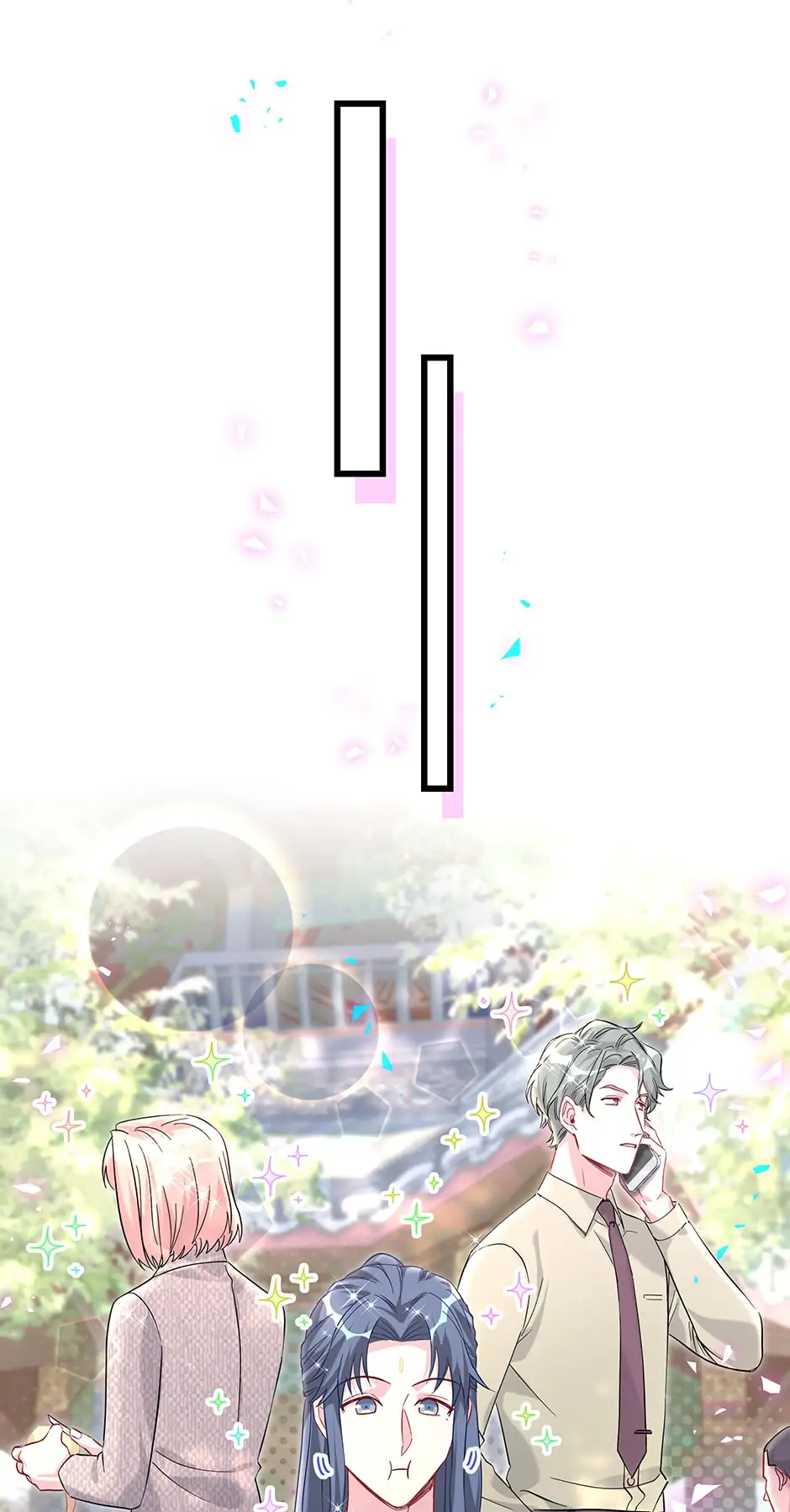 Whose Baby Is It?[Official] - Chapter 230 manhwa