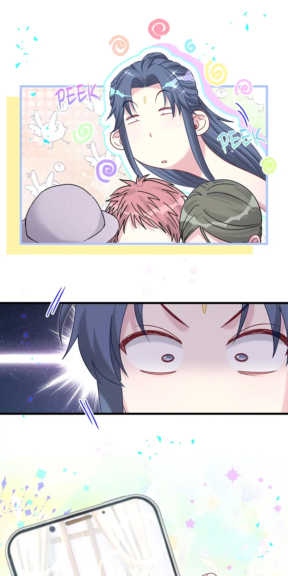 Whose Baby Is It?[Official] - Chapter 230 manhwa