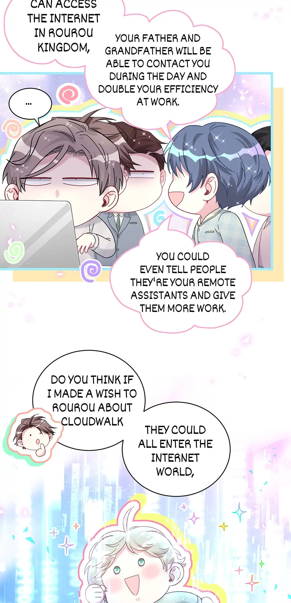 Whose Baby Is It?[Official] - Chapter 231 manhwa