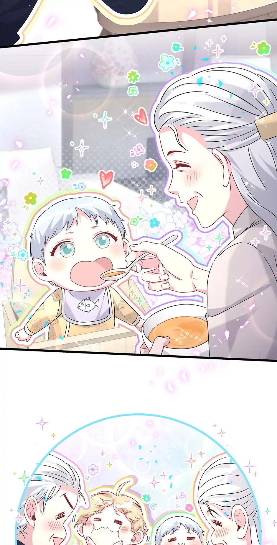 Whose Baby Is It?[Official] - Chapter 232 manhwa