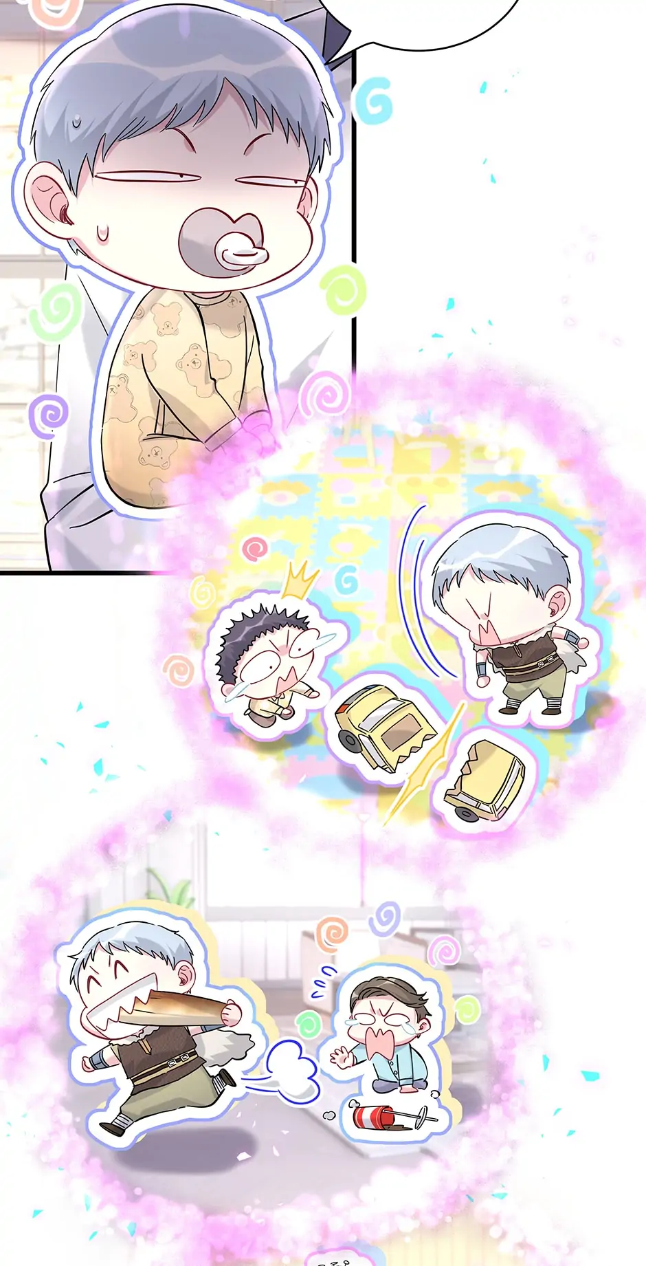 Whose Baby Is It?[Official] - Chapter 232 manhwa
