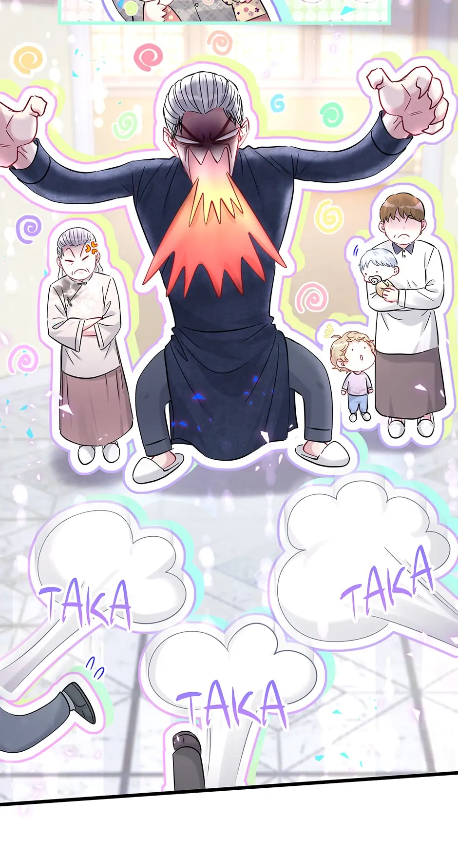 Whose Baby Is It?[Official] - Chapter 232 manhwa