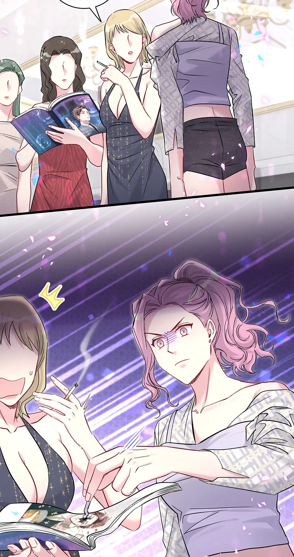 Whose Baby Is It?[Official] - Chapter 233 manhwa