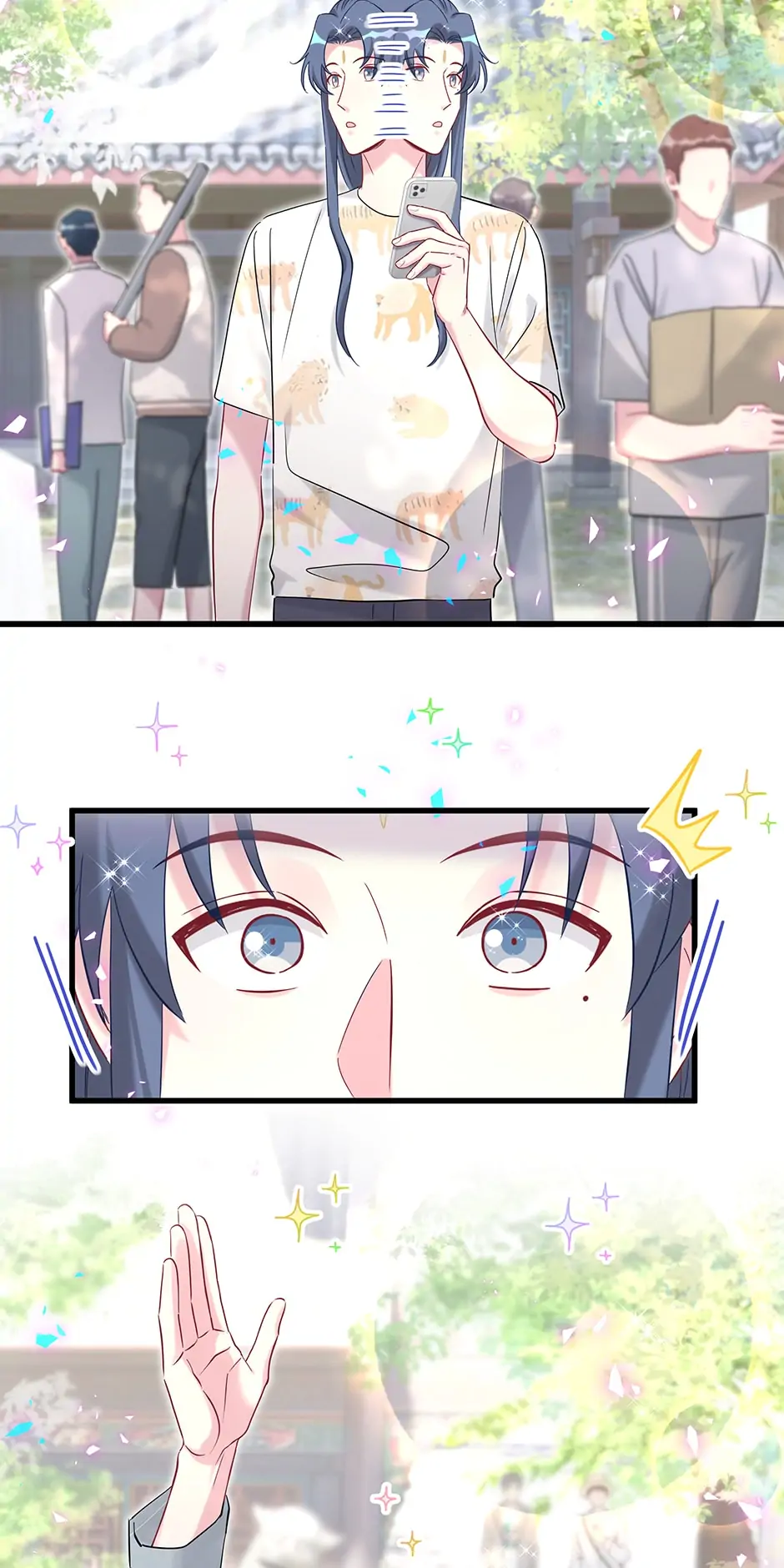 Whose Baby Is It?[Official] - Chapter 234 manhwa