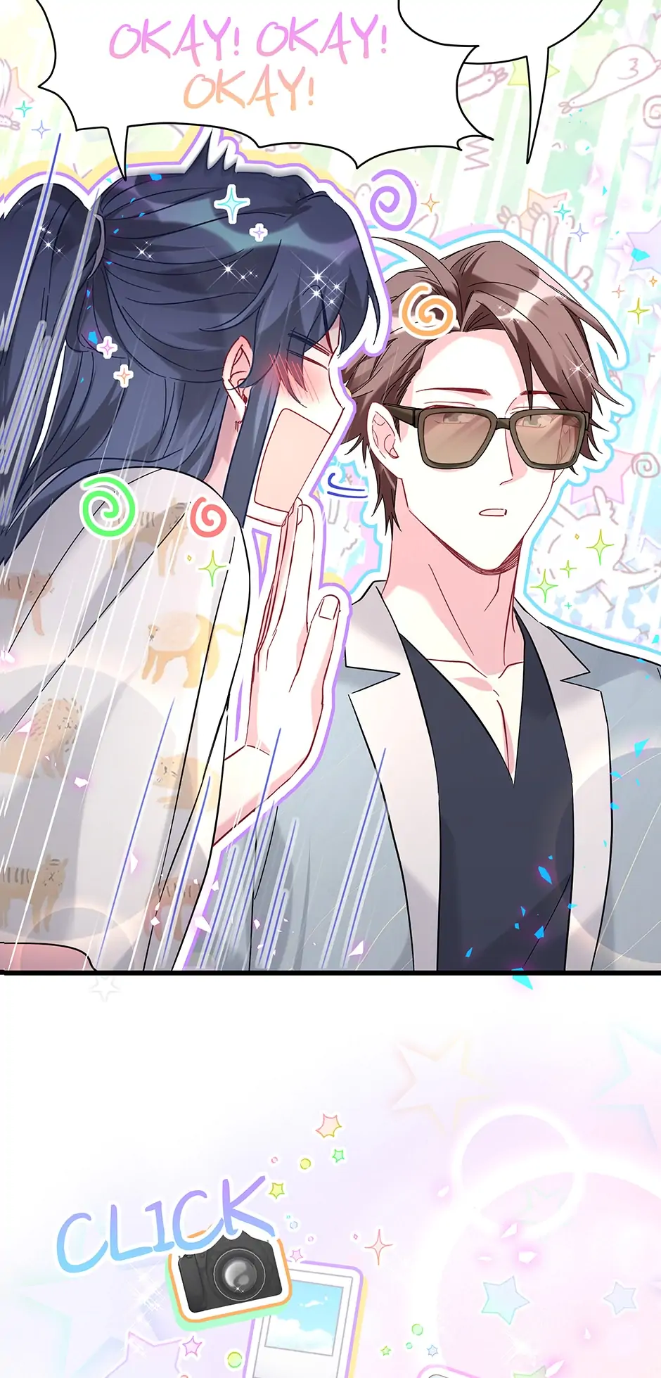 Whose Baby Is It?[Official] - Chapter 235 manhwa