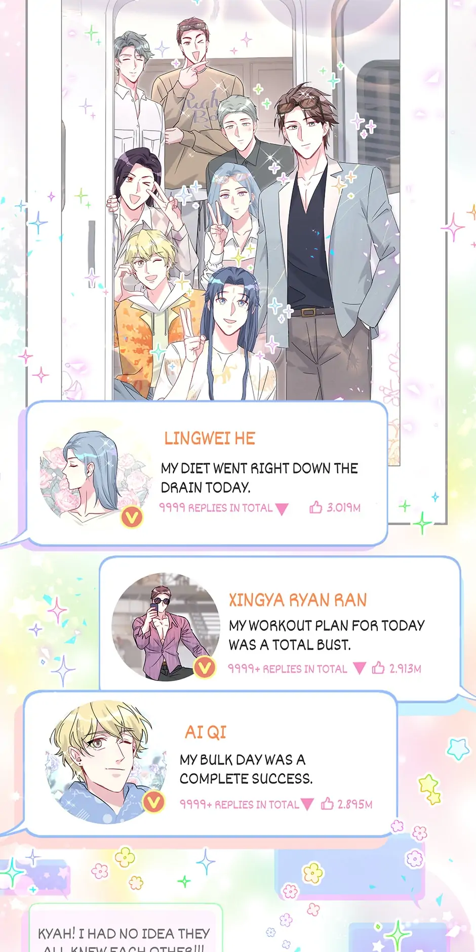 Whose Baby Is It?[Official] - Chapter 236 manhwa