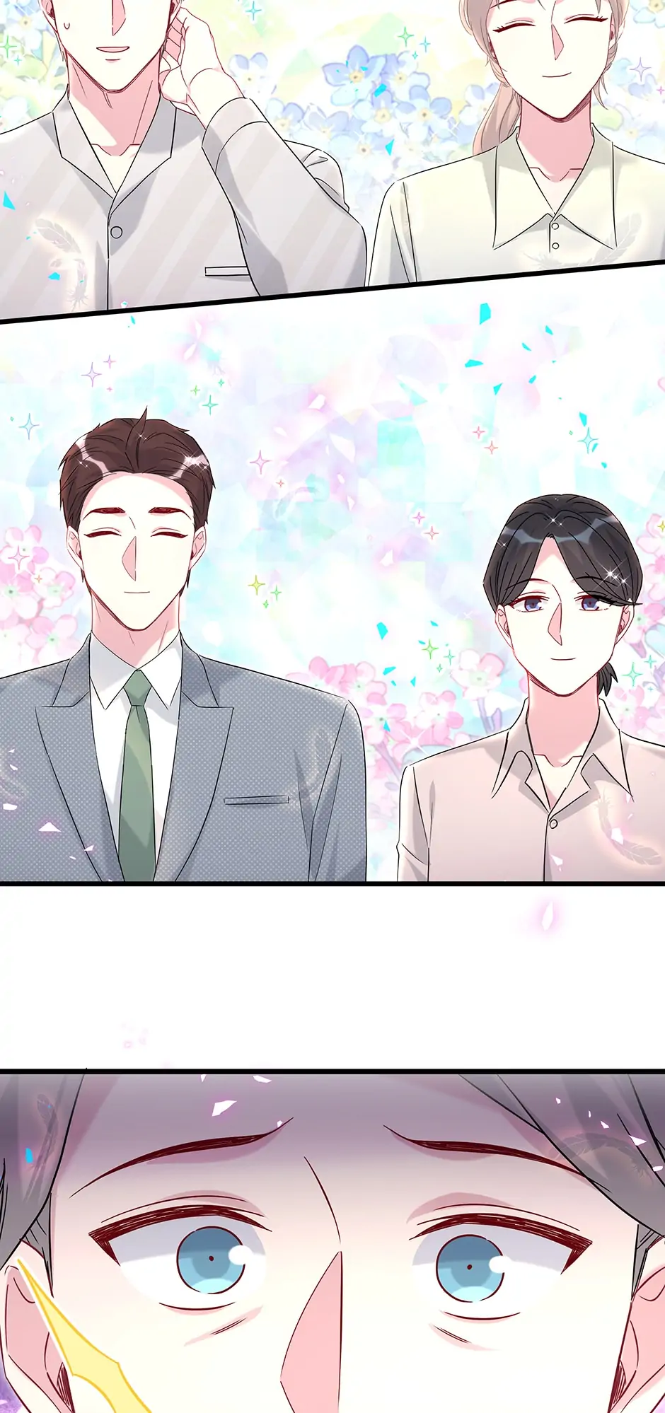 Whose Baby Is It?[Official] - Chapter 237 manhwa