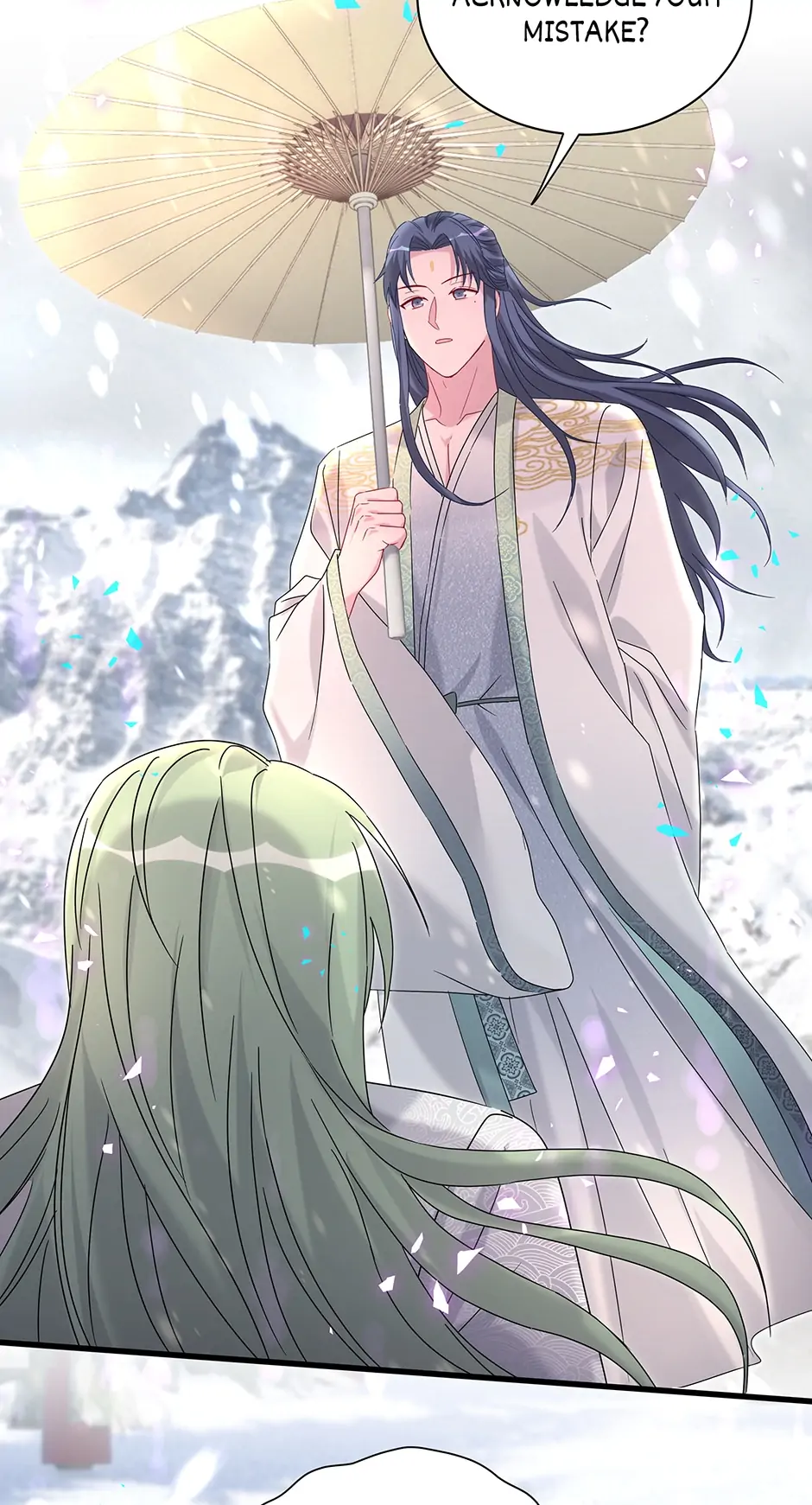 Whose Baby Is It?[Official] - Chapter 239 manhwa
