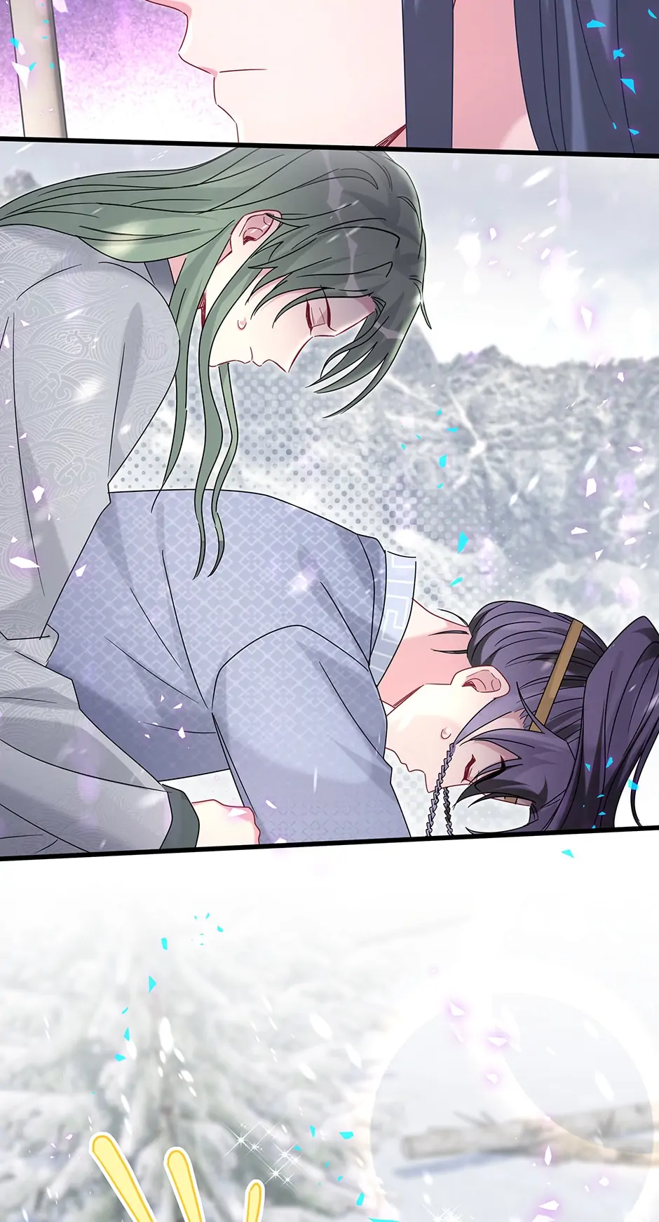 Whose Baby Is It?[Official] - Chapter 239 manhwa