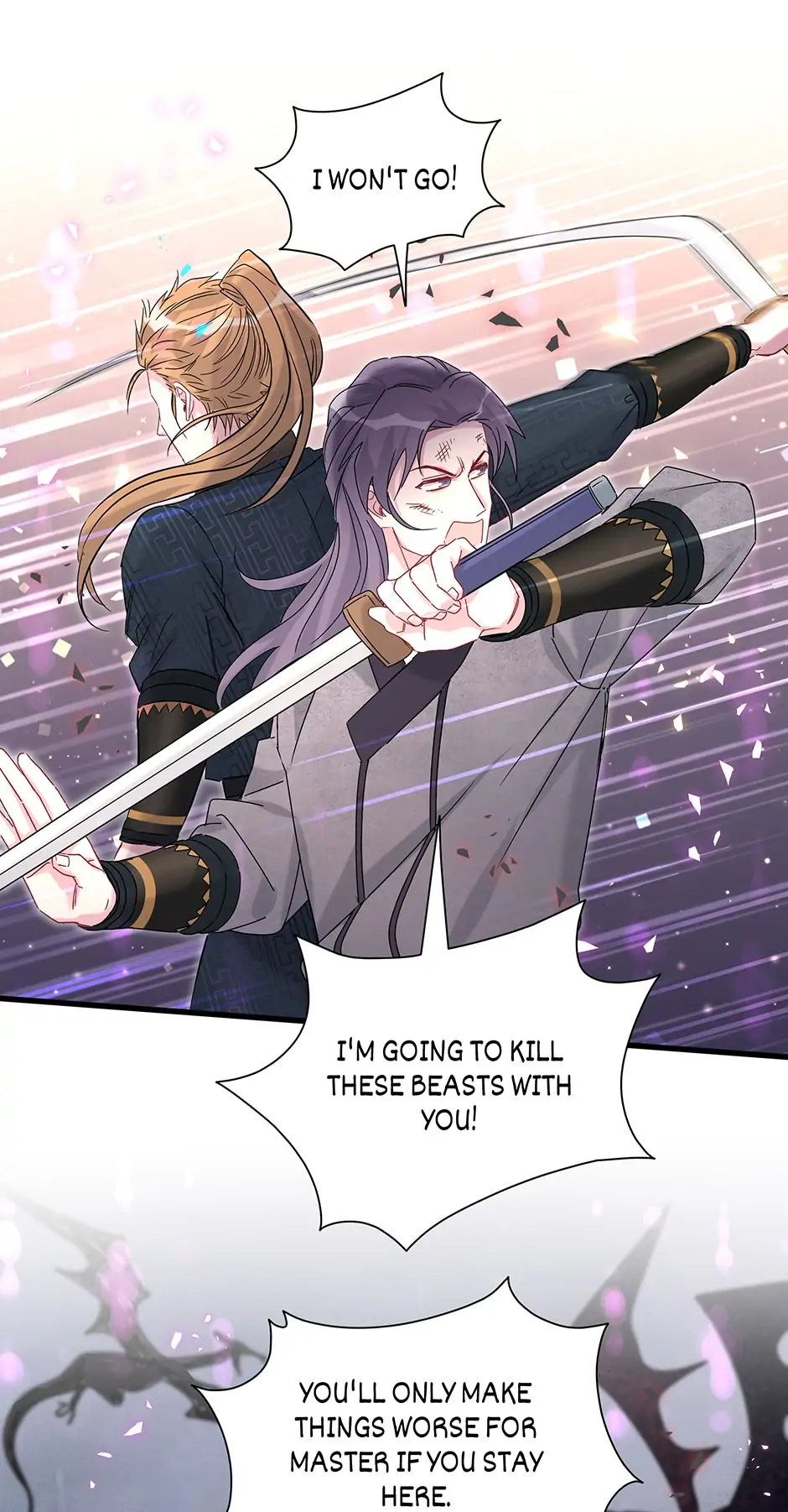 Whose Baby Is It?[Official] - Chapter 239 manhwa