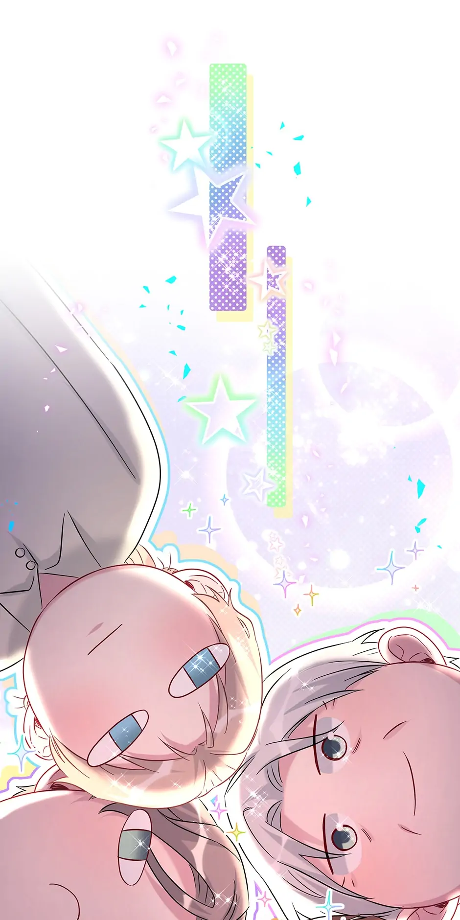 Whose Baby Is It?[Official] - Chapter 240 manhwa
