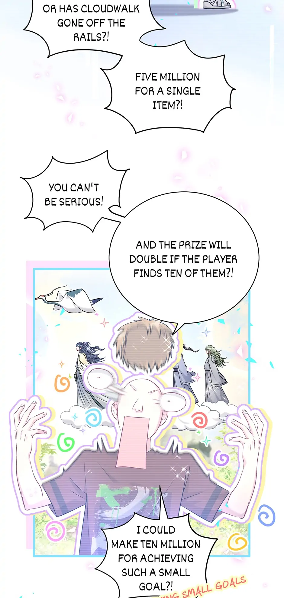 Whose Baby Is It?[Official] - Chapter 241 manhwa