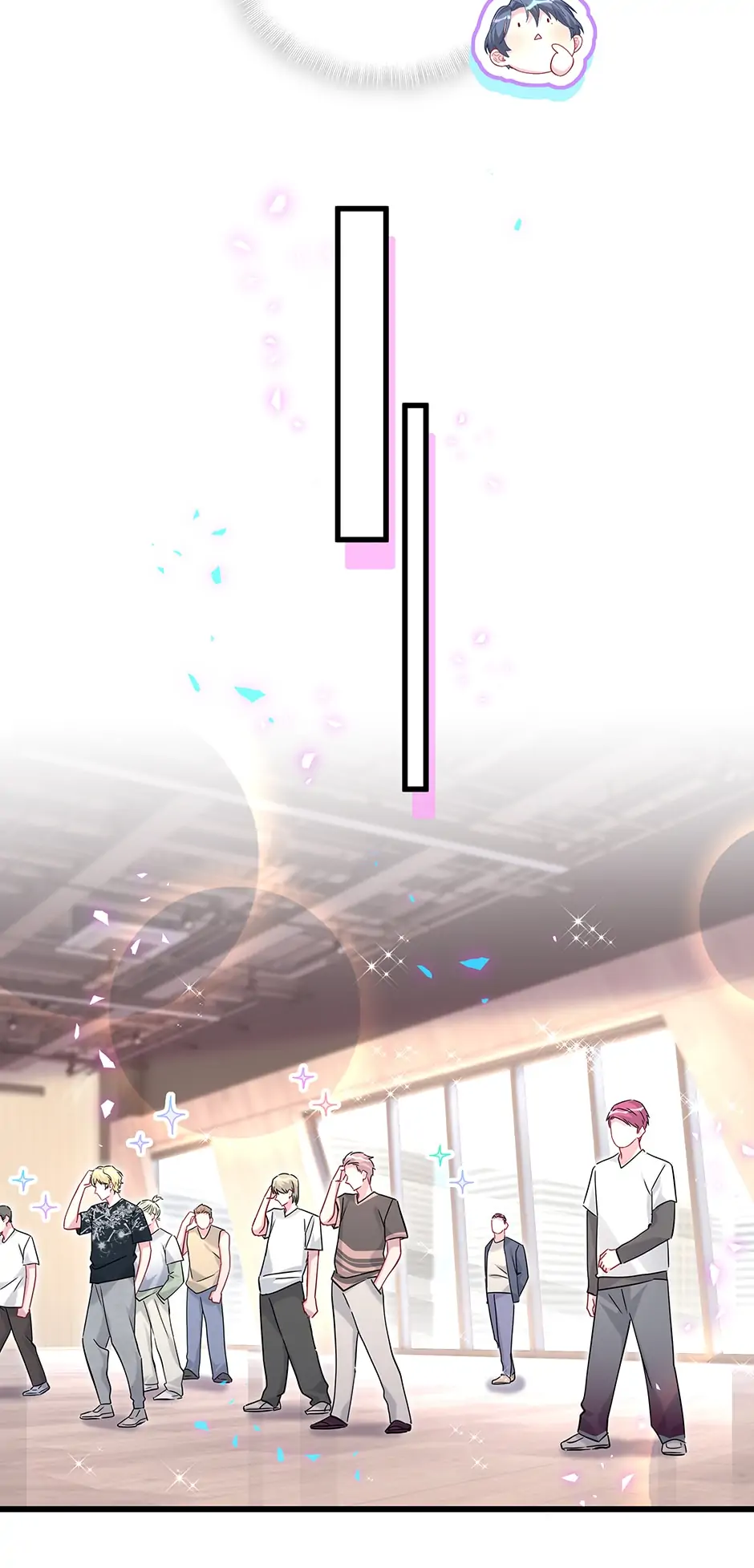 Whose Baby Is It?[Official] - Chapter 241 manhwa
