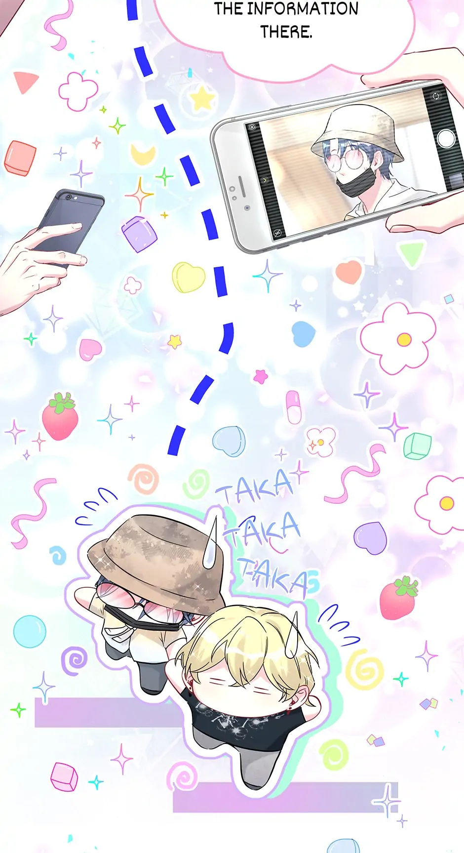 Whose Baby Is It?[Official] - Chapter 241 manhwa