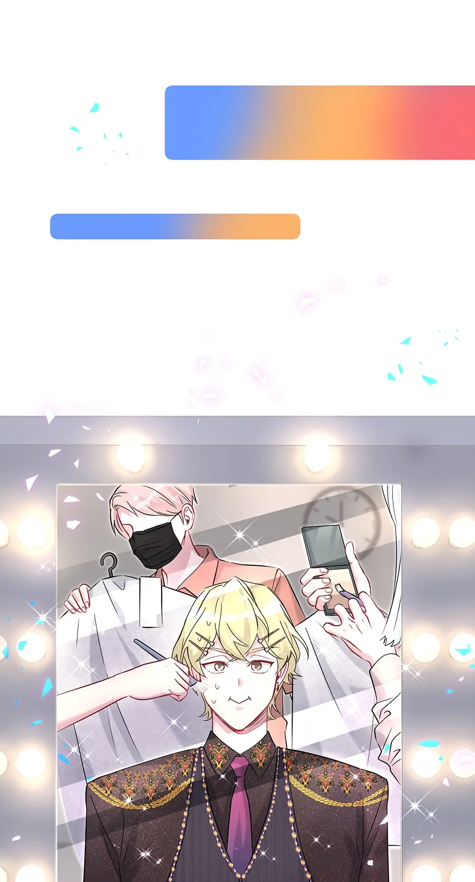 Whose Baby Is It?[Official] - Chapter 242 manhwa