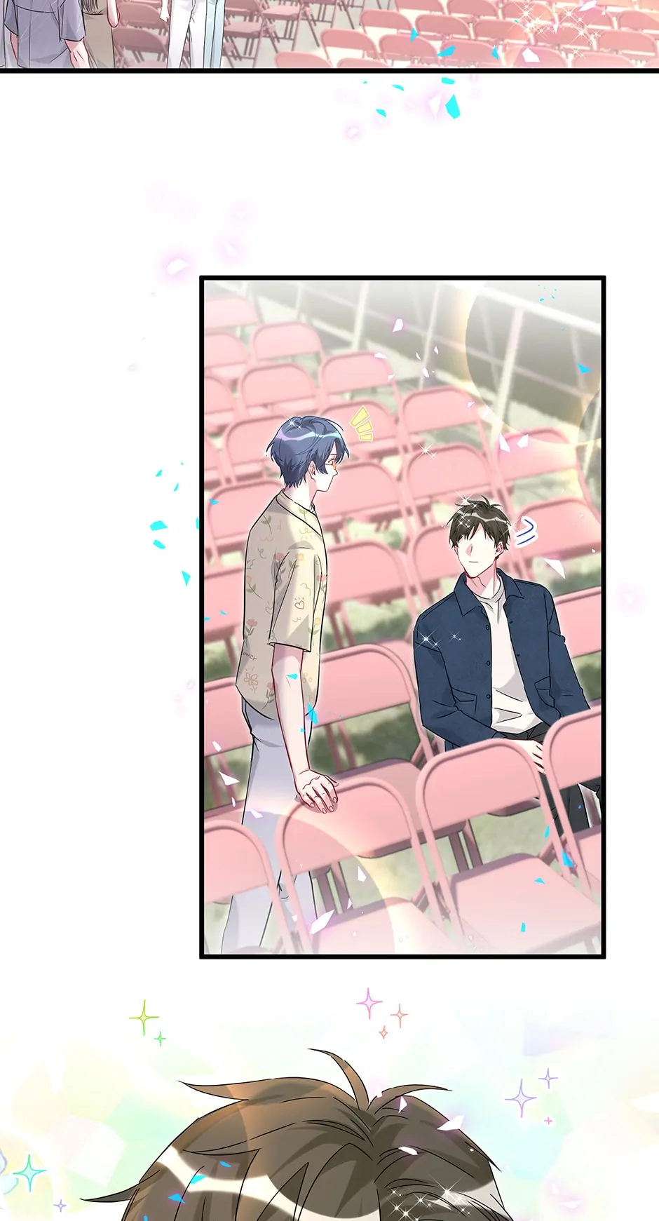 Whose Baby Is It?[Official] - Chapter 242 manhwa
