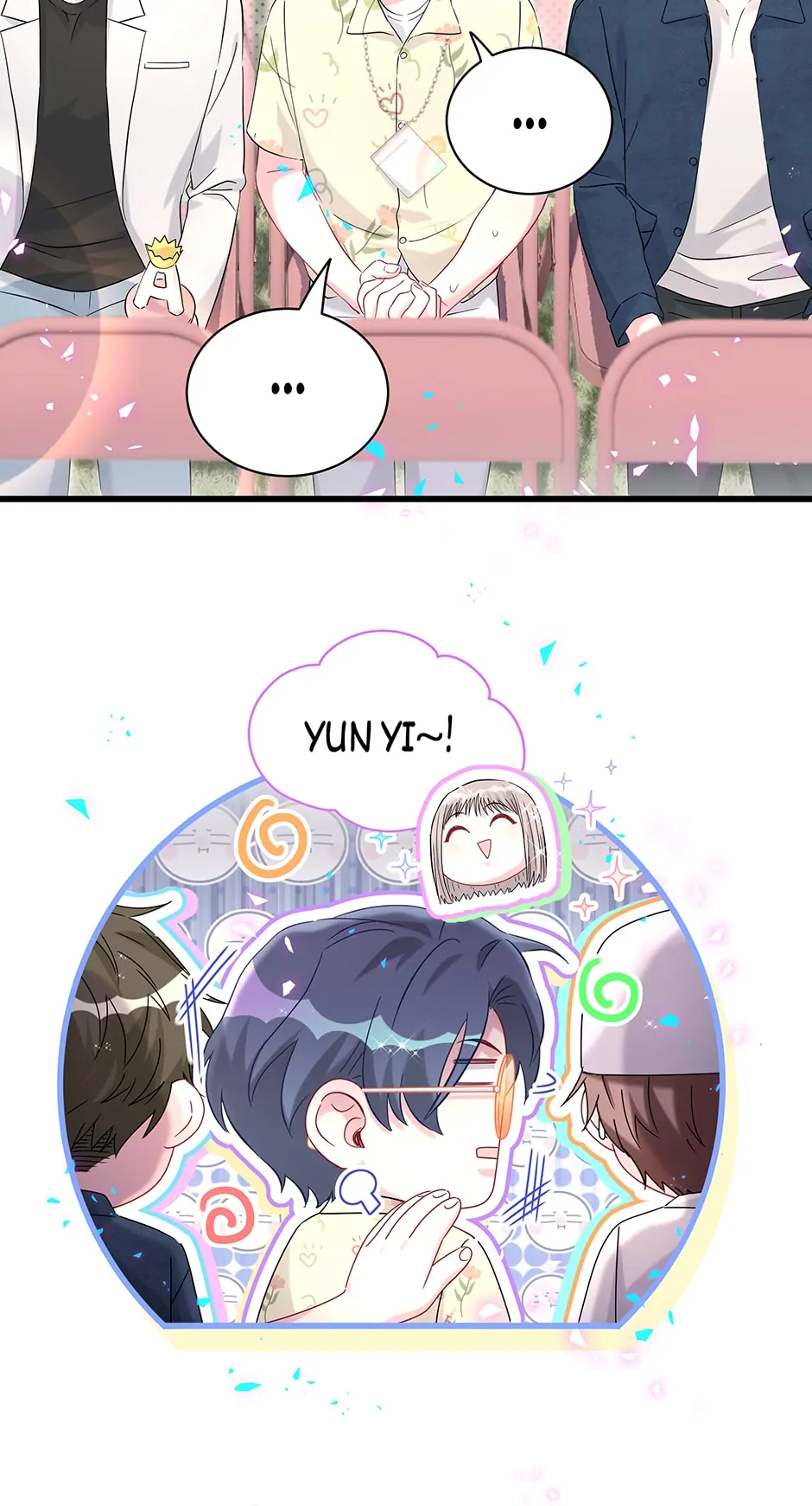 Whose Baby Is It?[Official] - Chapter 243 manhwa