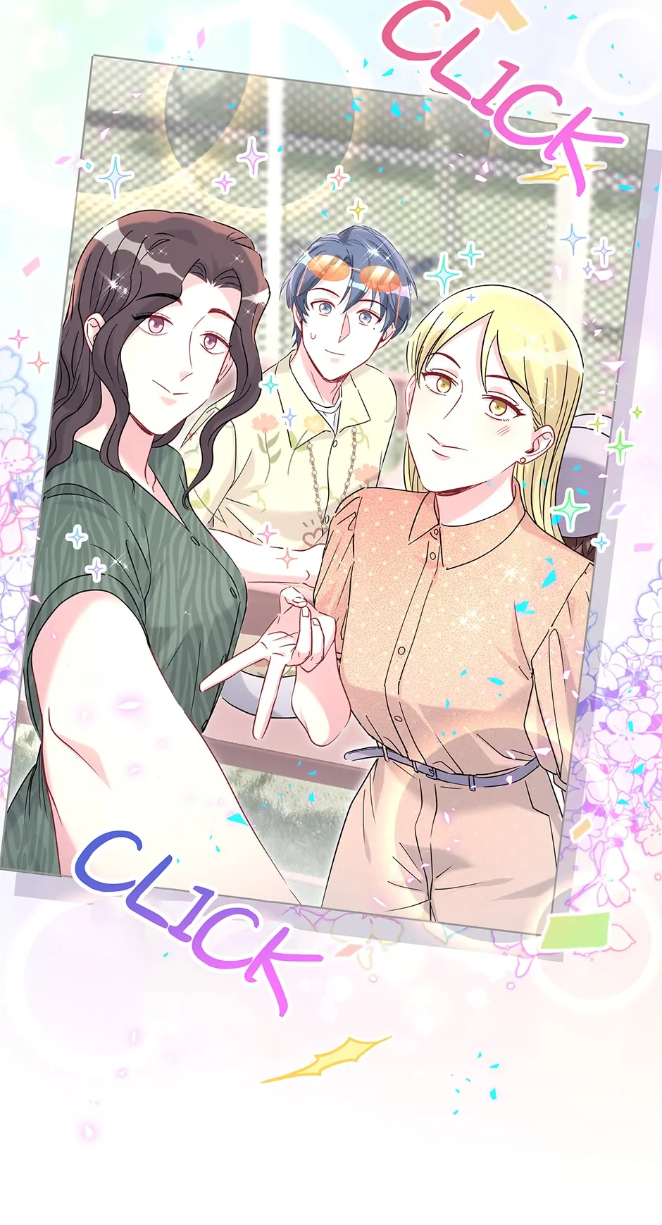 Whose Baby Is It?[Official] - Chapter 243 manhwa