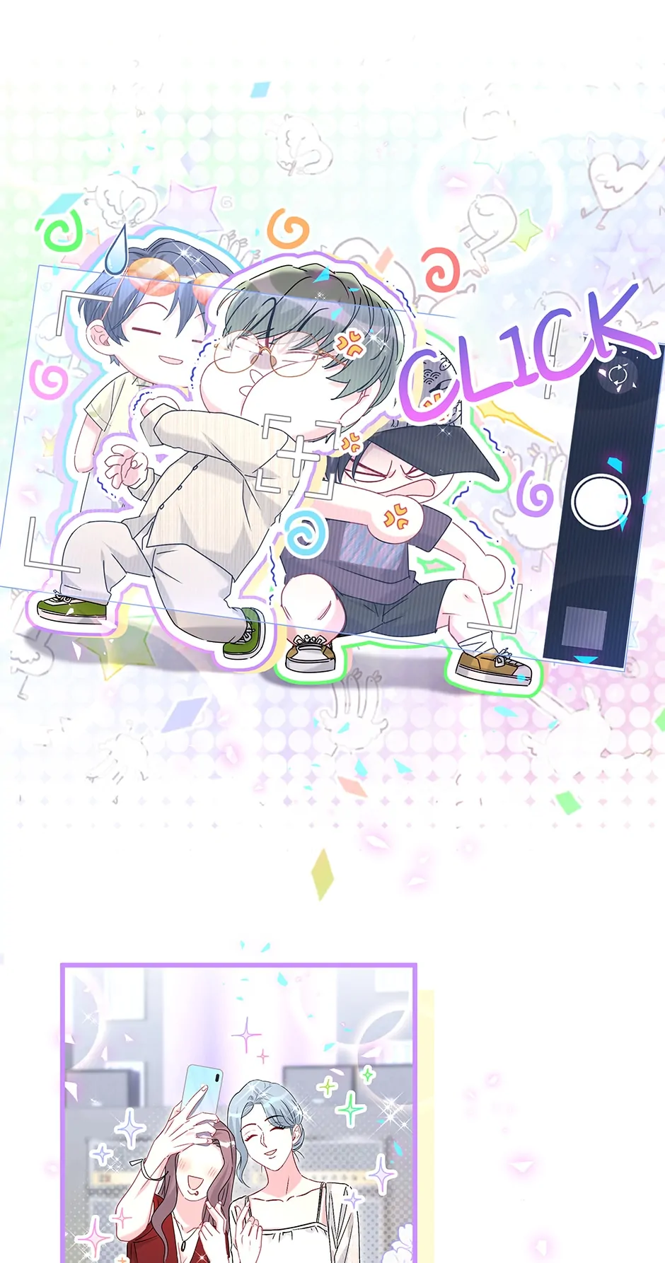 Whose Baby Is It?[Official] - Chapter 243 manhwa