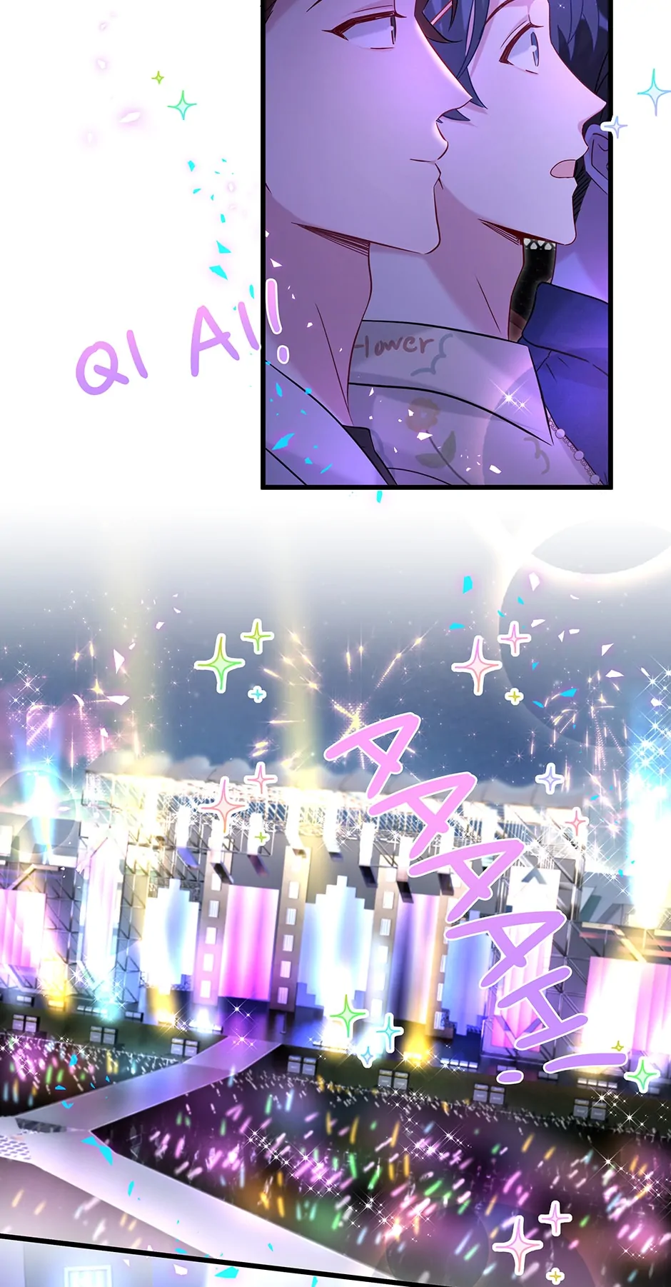 Whose Baby Is It?[Official] - Chapter 244 manhwa