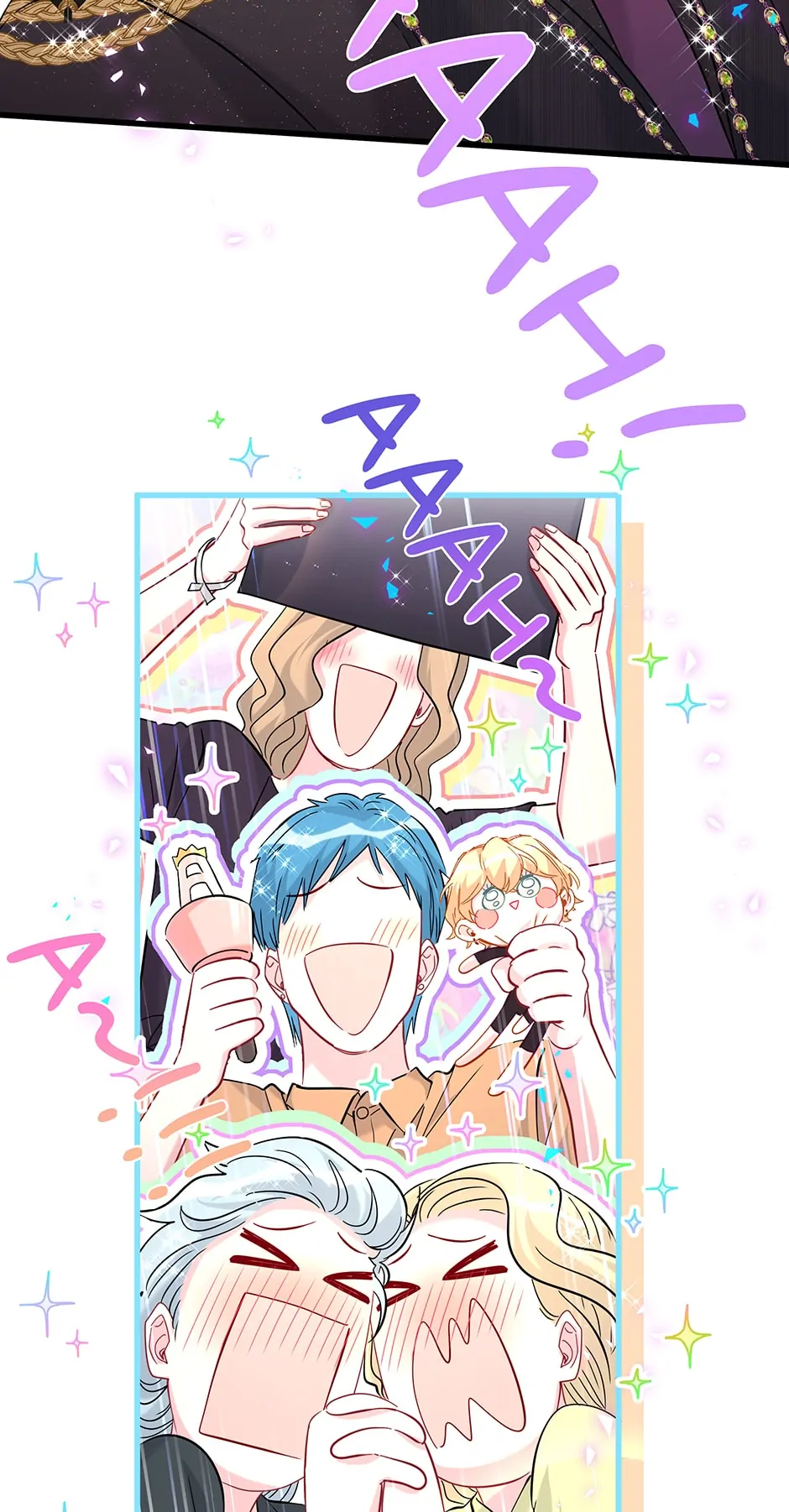 Whose Baby Is It?[Official] - Chapter 244 manhwa