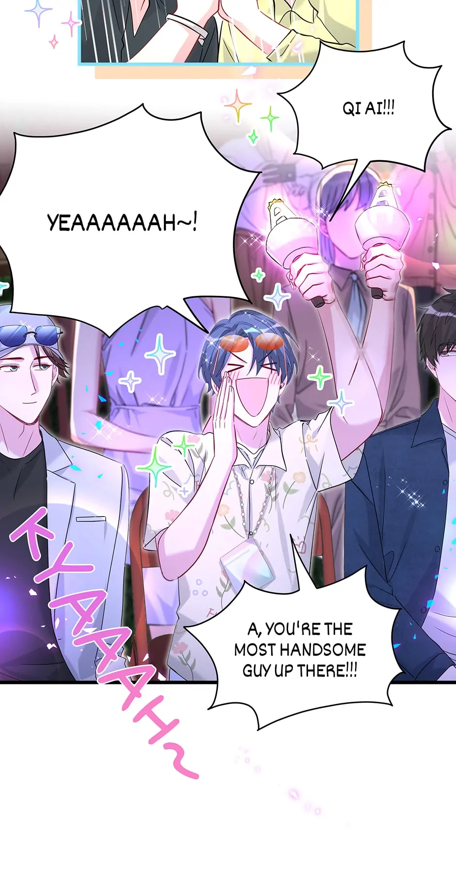 Whose Baby Is It?[Official] - Chapter 244 manhwa