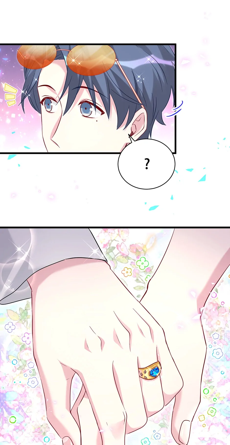 Whose Baby Is It?[Official] - Chapter 244 manhwa