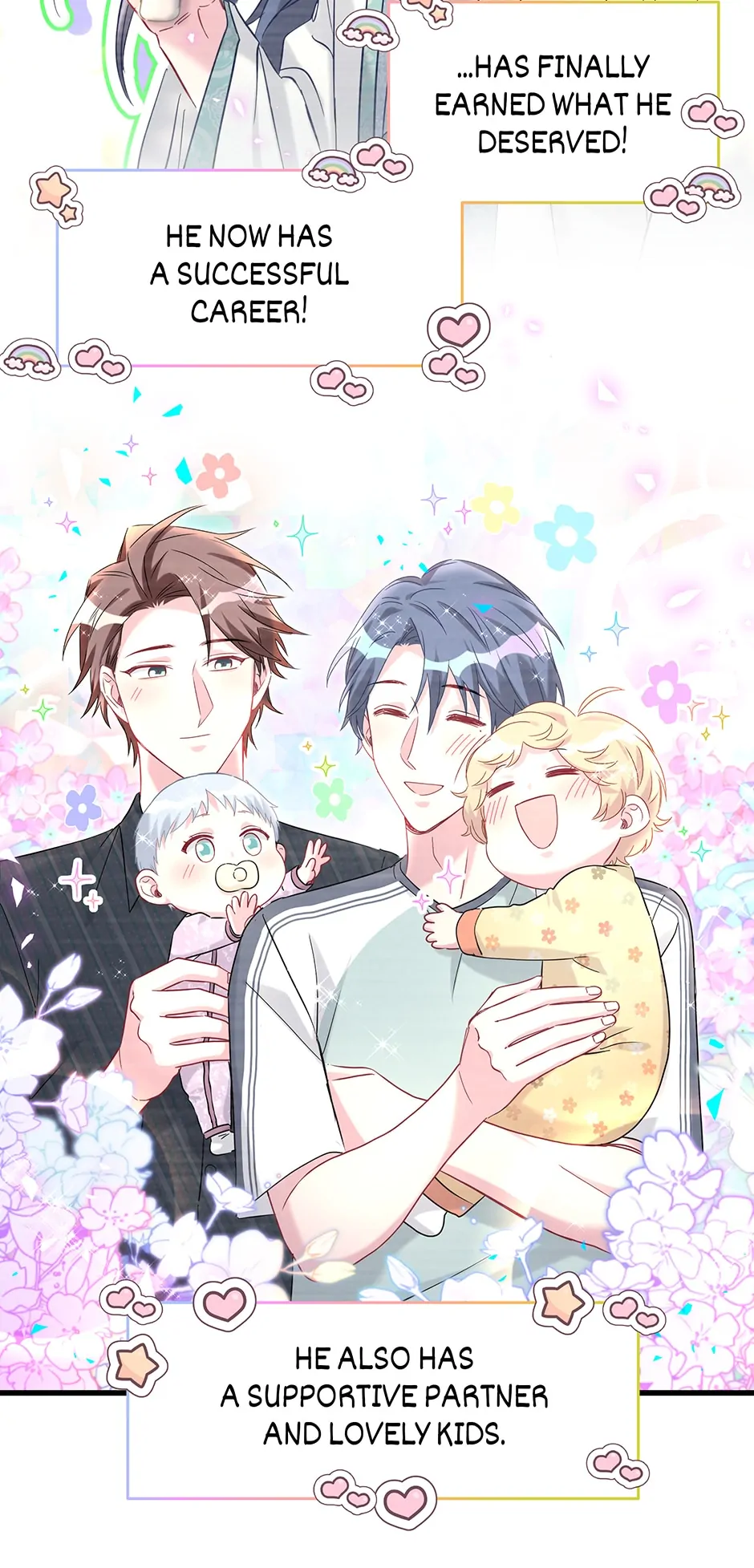 Whose Baby Is It?[Official] - Chapter 246 manhwa
