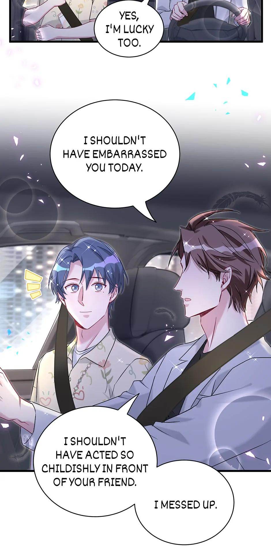 Whose Baby Is It?[Official] - Chapter 247 manhwa