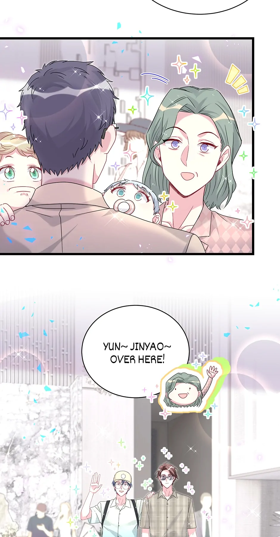 Whose Baby Is It?[Official] - Chapter 248 manhwa