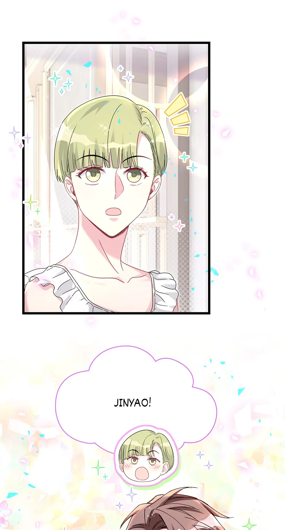 Whose Baby Is It?[Official] - Chapter 248 manhwa