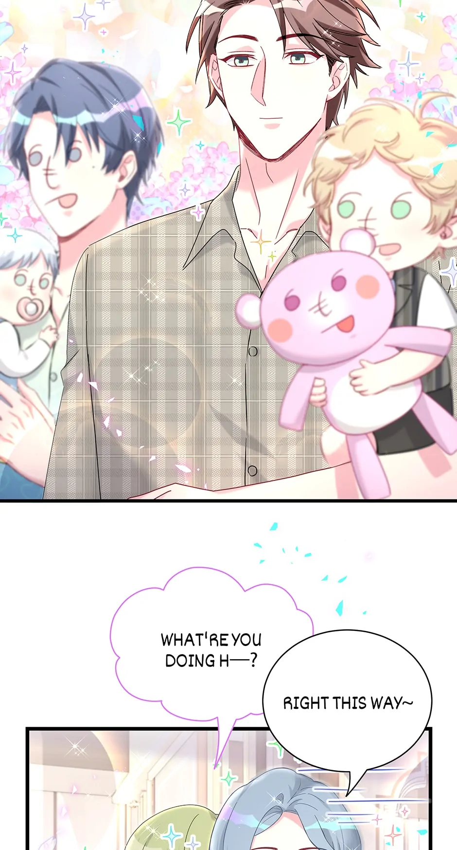 Whose Baby Is It?[Official] - Chapter 248 manhwa