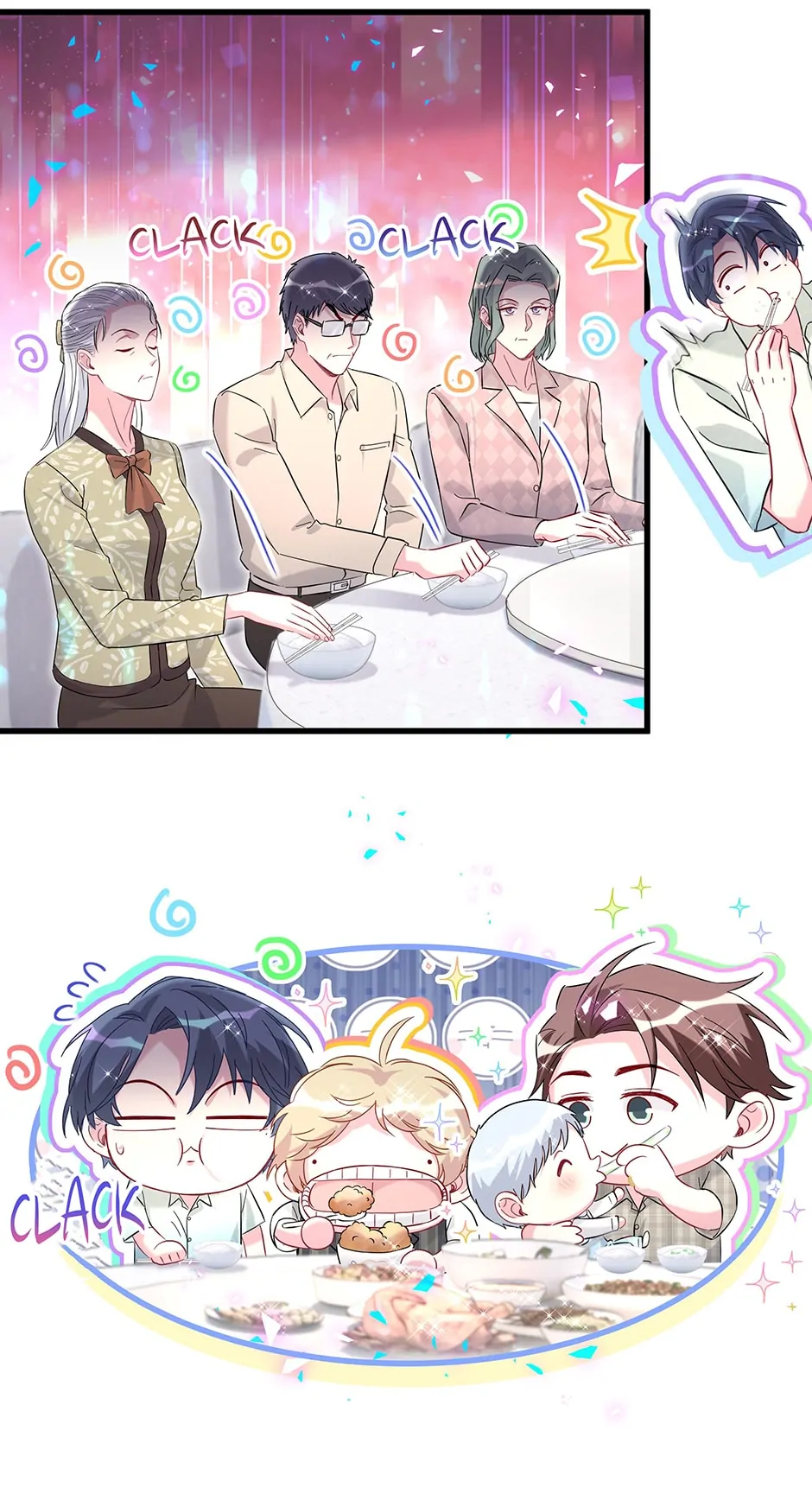 Whose Baby Is It?[Official] - Chapter 249 manhwa