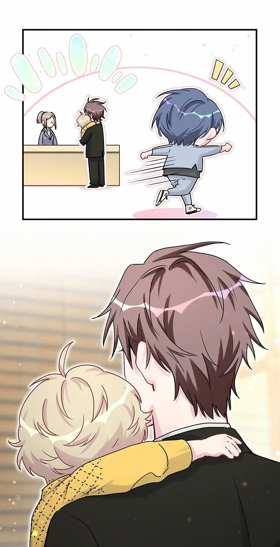 Whose Baby Is It?[Official] - Chapter 25 manhwa