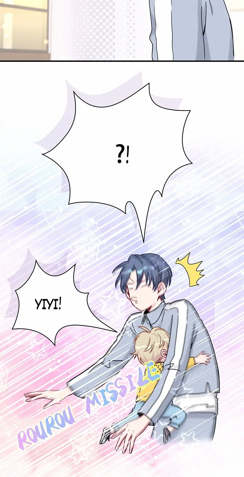 Whose Baby Is It?[Official] - Chapter 25 manhwa