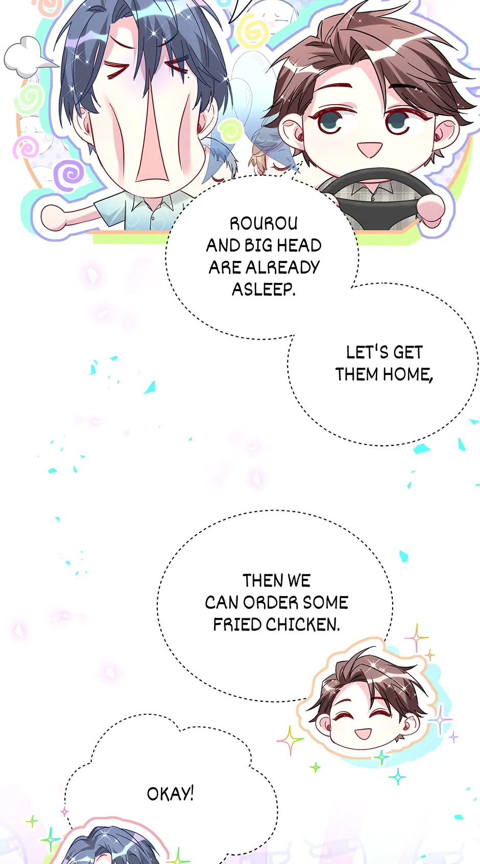 Whose Baby Is It?[Official] - Chapter 251 manhwa