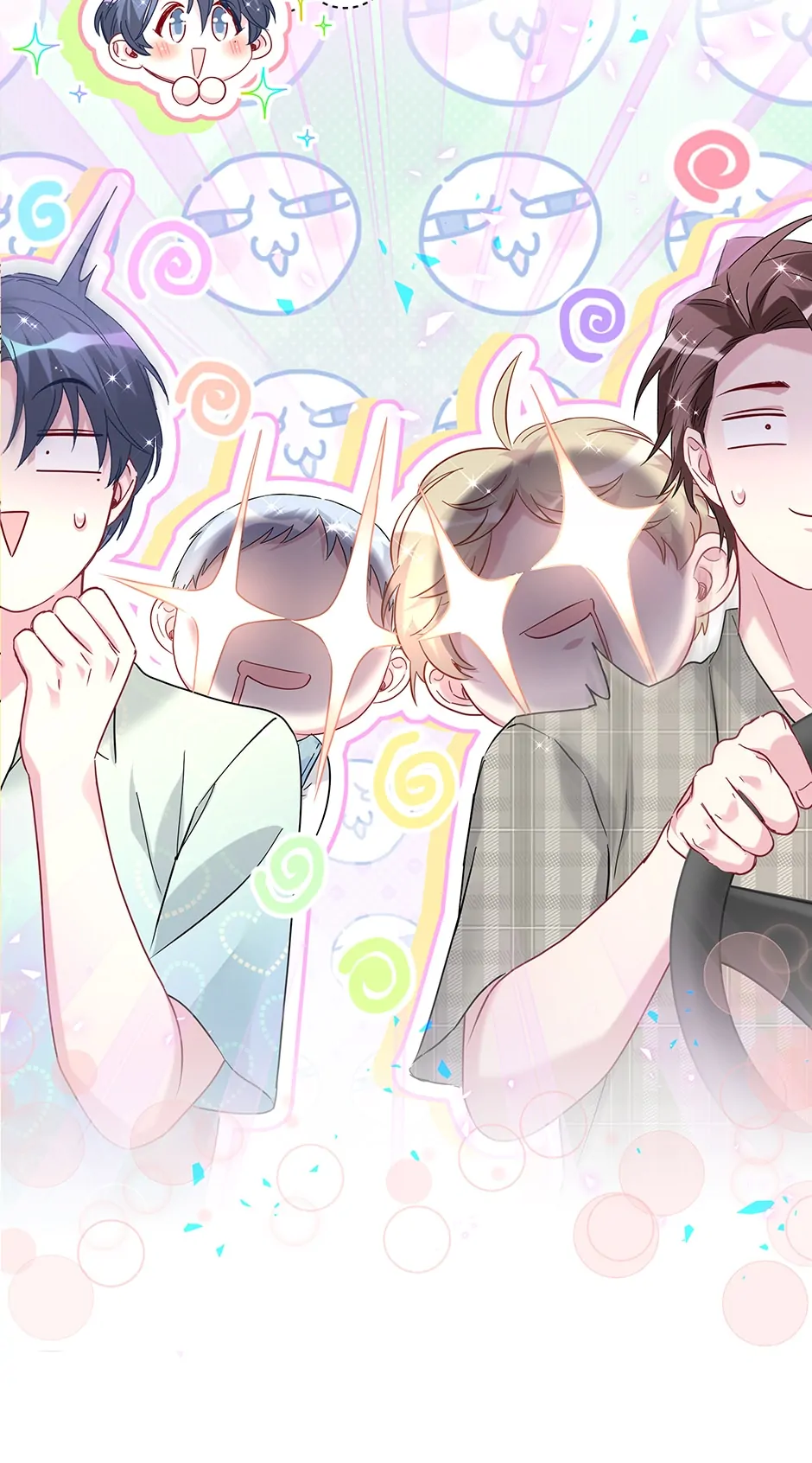 Whose Baby Is It?[Official] - Chapter 251 manhwa