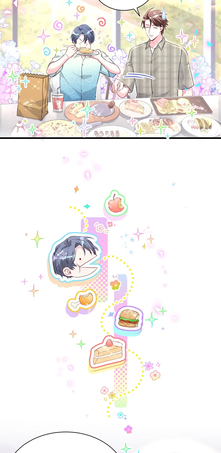 Whose Baby Is It?[Official] - Chapter 252 manhwa