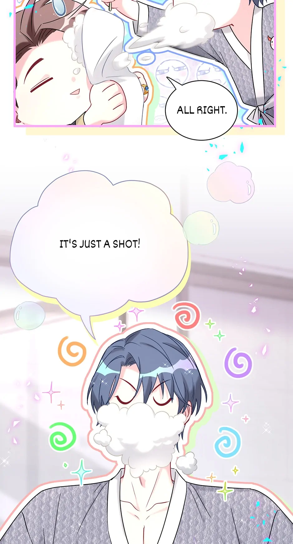 Whose Baby Is It?[Official] - Chapter 253 manhwa