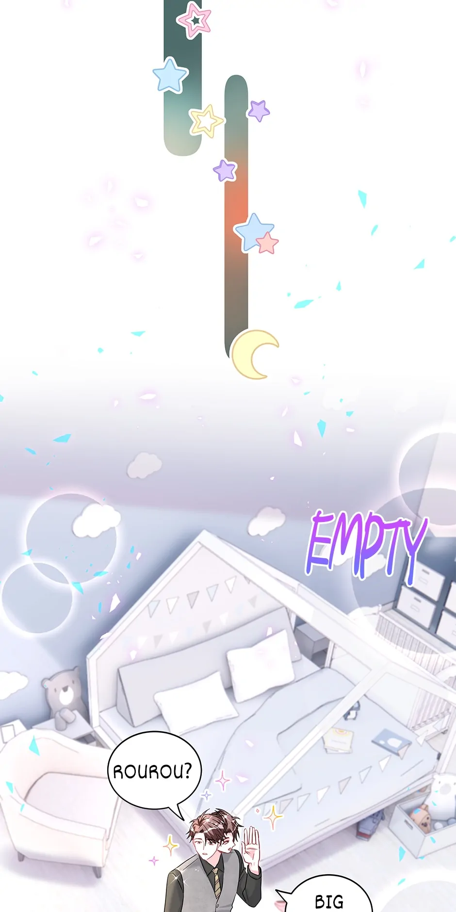 Whose Baby Is It?[Official] - Chapter 254 manhwa