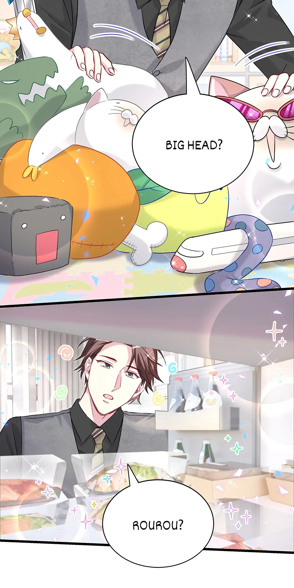 Whose Baby Is It?[Official] - Chapter 254 manhwa